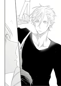 Page 29 of Real≠Game√H - preview thumbnail