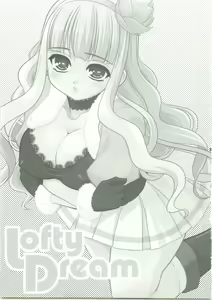Page 2 of Lofty Dream - preview thumbnail