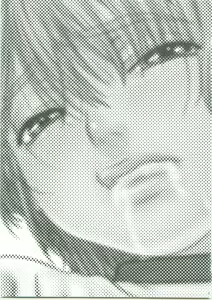 Page 2 of Yellow Apple - preview thumbnail