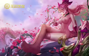 Page 31 of Arena of Valor 王者荣耀去衣3 - preview thumbnail