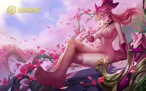 Page 32 of Arena of Valor 王者荣耀去衣3 - preview thumbnail