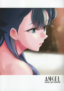 Page 4 of ANGEL - preview thumbnail