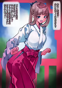 Page 3 of Miko-san Kanojo to Hatsu-ecchi Shitara Ryuujin-ka Shichattan Dakedo Demo Zettai Yome ni Suru - preview thumbnail
