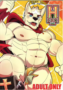 HEROtic — hentai manga cover on Fhentai