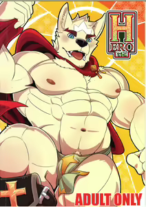 HEROtic — hentai manga cover on Fhentai