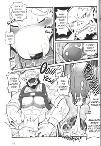 Page 11 of HEROtic - preview thumbnail