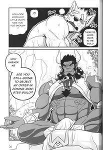 Page 21 of HEROtic - preview thumbnail
