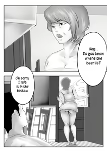 Page 3 of Haha wa Onna Deshita | My Mother Was a Woman - preview thumbnail