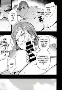 Page 14 of Dakuon -Jujutsu Saimin- | Dakuon -Hypnose magique- - preview thumbnail