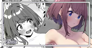 計測へたっぴ一夜ちゃん — hentai manga cover on Fhentai