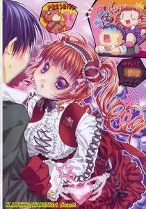 Page 4 of Tsuyokikko - This Girl Is Tsundere! - preview thumbnail