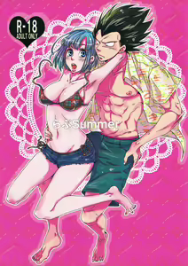 Love Summer — hentai manga cover on Fhentai