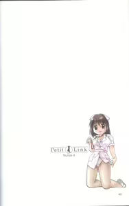 Page 36 of Petit Link 3 - preview thumbnail