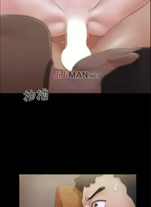 Page 146 of 【周五连载】协议换爱（作者：遠德） 第1~88话 - preview thumbnail
