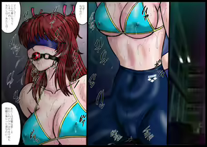 Page 2 of 欲望回帰第507章-更衣室に閉じ込められたスポ魂痴女大生- - preview thumbnail