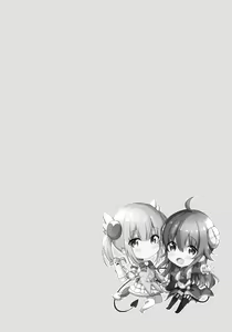 Page 3 of Shamiko wa Yokoshima Mazoku dattan da ne | 샤미코는 사악한 마족이구나 - preview thumbnail