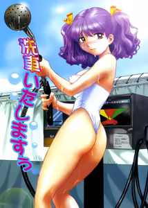 Page 5 of Hamichichi Oneesan ~Kinyoubi wa Hentai~ - preview thumbnail
