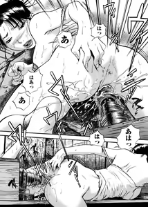 Page 75 of Hamichichi Oneesan ~Kinyoubi wa Hentai~ - preview thumbnail