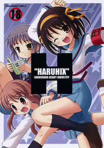 HaruhiX — hentai manga cover on Fhentai