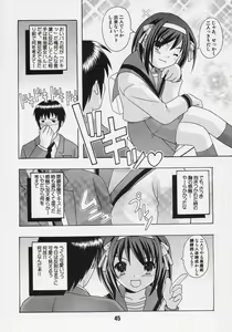 Page 44 of HaruhiX - preview thumbnail