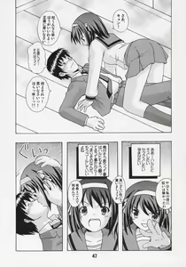 Page 46 of HaruhiX - preview thumbnail