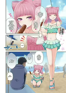 Page 2 of Miwaku no Beach - Enchanted beach - preview thumbnail