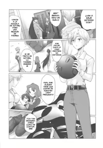 Page 4 of Uranus Bon - preview thumbnail