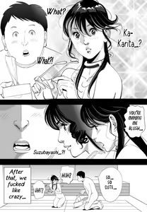 Page 23 of GAME/DEATH Chapter 10 - preview thumbnail