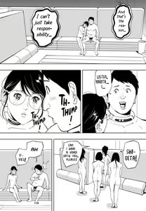 Page 25 of GAME/DEATH Chapter 10 - preview thumbnail