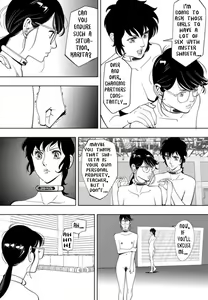 Page 30 of GAME/DEATH Chapter 10 - preview thumbnail