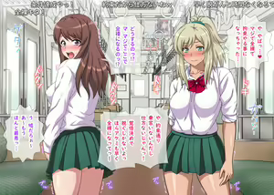 Page 167 of Kuro-Gal to Shiro-Gal ga Nama Haishin de Zenra Toukou Yacchau Yo! ~ Zenpen ~ - preview thumbnail