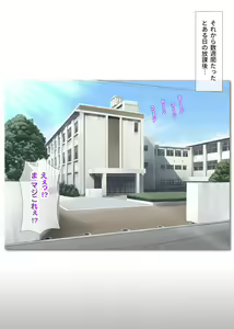 Page 4 of Kuro-Gal to Shiro-Gal ga Nama Haishin de Zenra Toukou Yacchau Yo! ~ Zenpen ~ - preview thumbnail