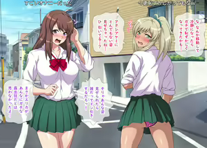 Page 90 of Kuro-Gal to Shiro-Gal ga Nama Haishin de Zenra Toukou Yacchau Yo! ~ Zenpen ~ - preview thumbnail