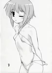 Page 7 of Nagato Yuuki no Yuuwaku - preview thumbnail