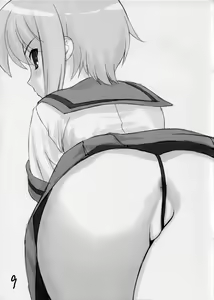 Page 8 of Nagato Yuuki no Yuuwaku - preview thumbnail