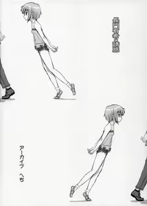 Page 10 of Nagato Yuuki no Yuuwaku - preview thumbnail