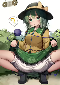 Koishi-chan Saimin Denma Seme — hentai manga cover on Fhentai