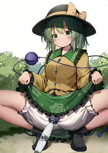 Page 2 of Koishi-chan Saimin Denma Seme - preview thumbnail