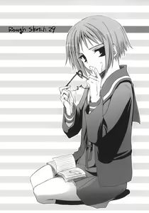 Rough Sketch 29 — hentai manga cover on Fhentai