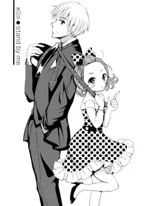 Page 4 of Sundere! Vol.06 - preview thumbnail