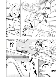 Page 12 of Mirai Iro ~Chigau Iro~ - preview thumbnail