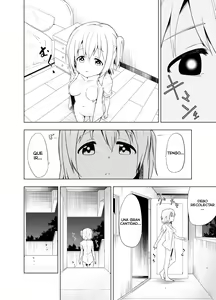 Page 14 of Mirai Iro ~Chigau Iro~ - preview thumbnail