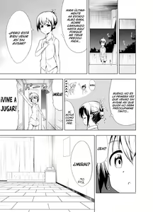 Page 15 of Mirai Iro ~Chigau Iro~ - preview thumbnail