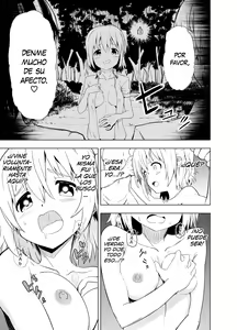Page 24 of Mirai Iro ~Chigau Iro~ - preview thumbnail