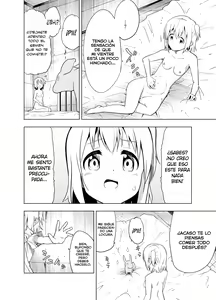 Page 49 of Mirai Iro ~Chigau Iro~ - preview thumbnail