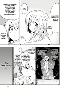 Page 50 of Mirai Iro ~Chigau Iro~ - preview thumbnail