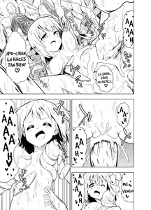 Page 54 of Mirai Iro ~Chigau Iro~ - preview thumbnail