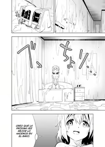 Page 57 of Mirai Iro ~Chigau Iro~ - preview thumbnail