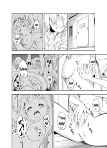 Page 6 of Mirai Iro ~Chigau Iro~ - preview thumbnail
