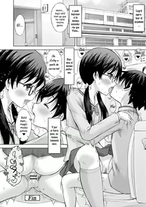 Page 28 of Tonari no Onee-san wa H na Tutor | La chica de al lado es Mi Tutora - preview thumbnail
